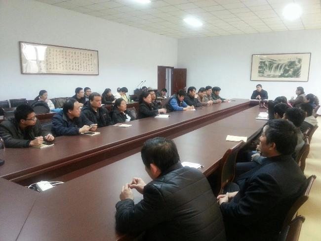 就业班晚自习拓展活动专题会议