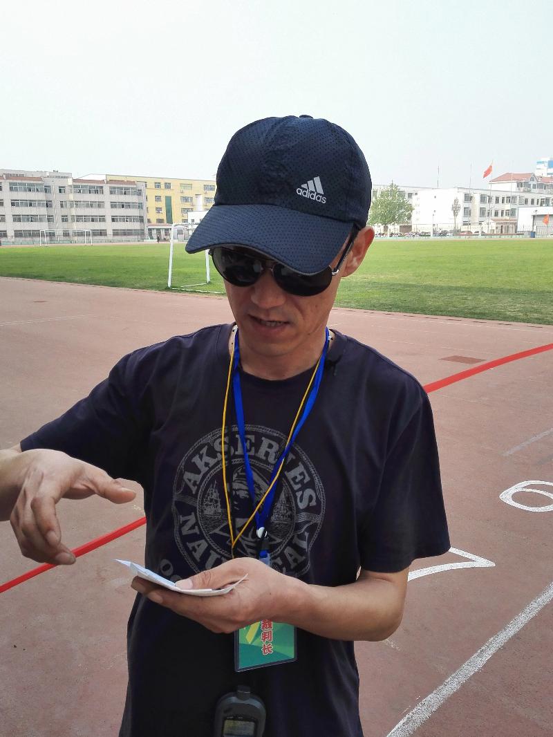 裁判长您辛苦了