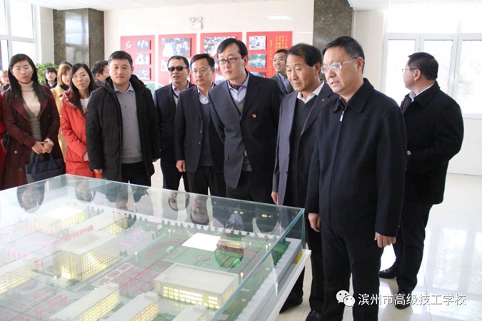 滨州学院航空工程学院党总支书记李守峰一行到滨州市高级技工学校考察