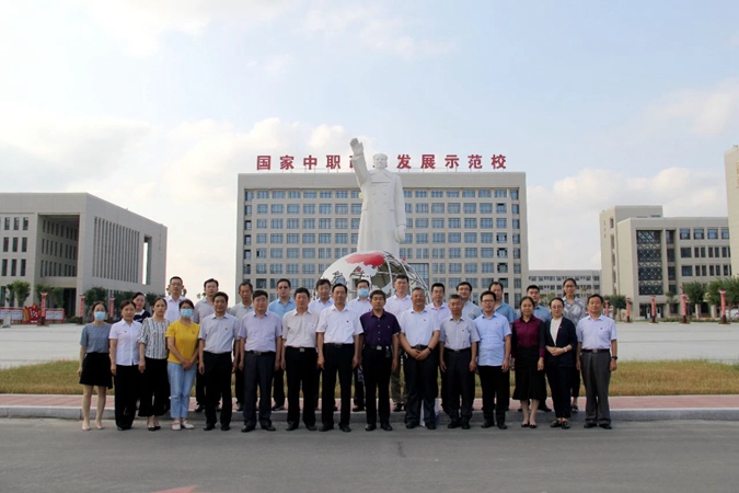 滨州市高级技工学校|滨州市中等职业学校|滨州市高级