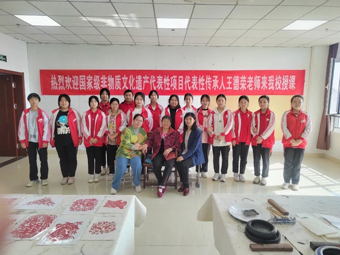 【滨州幼师学校】 滨州市高级技工学校学前教育教学中心举行第二期非遗进校园活动