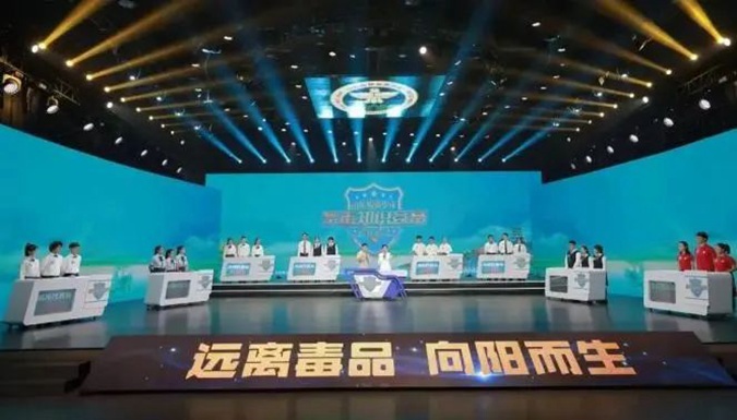 【滨州技校】滨州市高级技工学校学生在山东省禁毒知识竞赛总决赛中夺魁