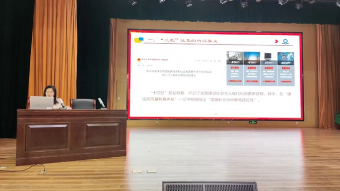 【滨州技校】 滨州市高级技工学校“第二讲堂”继续开讲