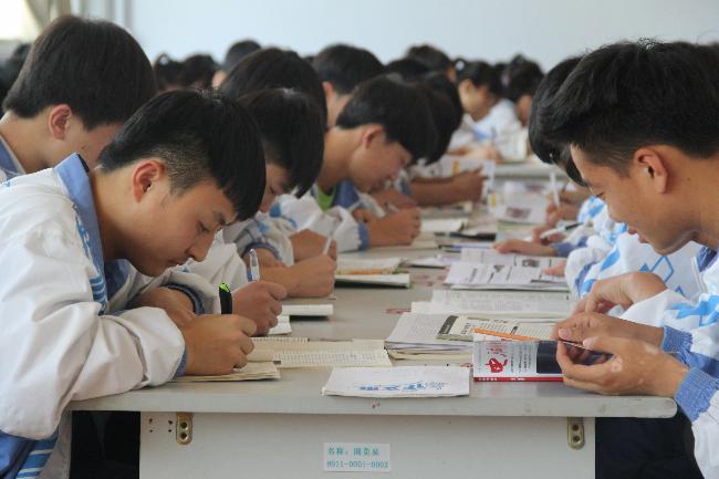 与书为友——増智、明理、学做人